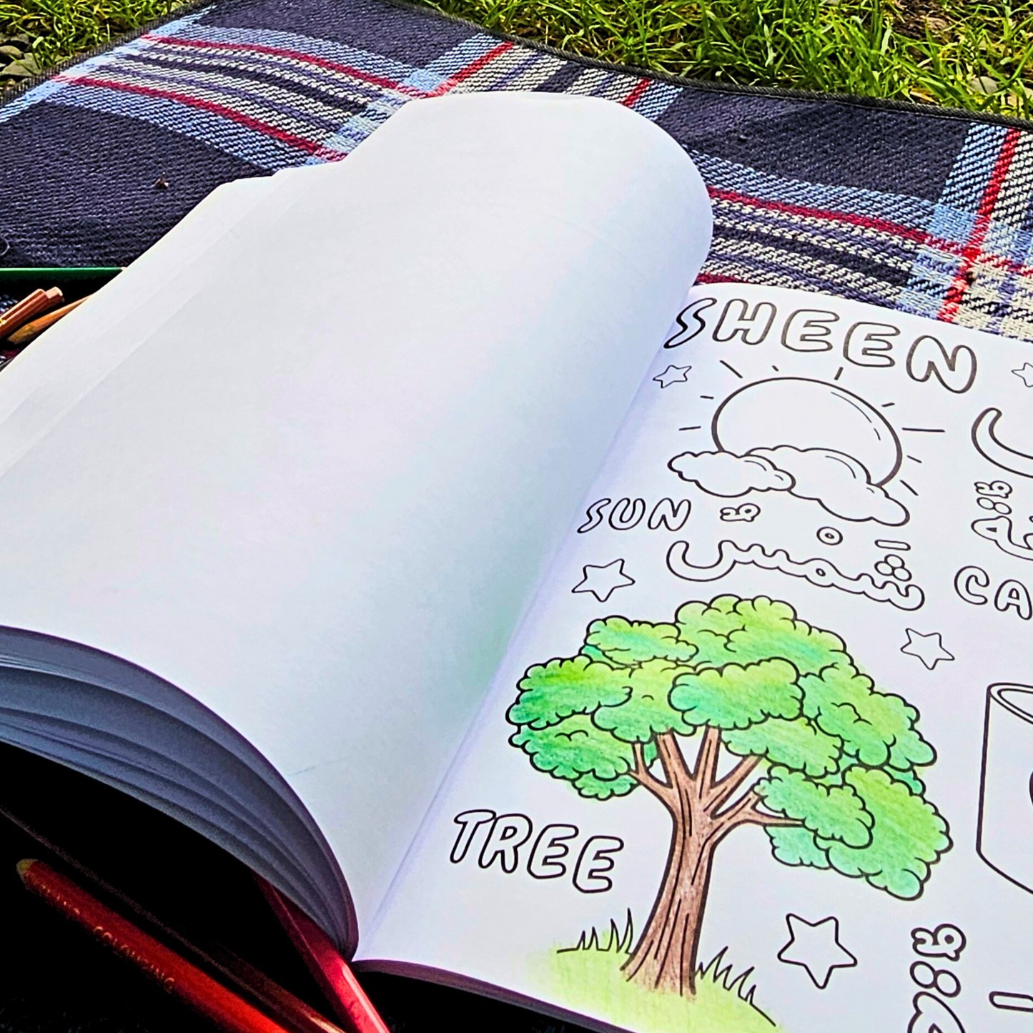 Arabic Alphabet Colouring Book