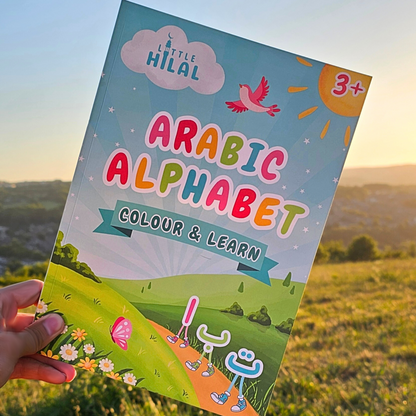 Arabic Alphabet Colouring Book